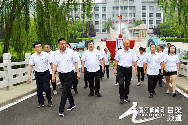 離柳焦煤集團(tuán)最新動態(tài)報道速遞