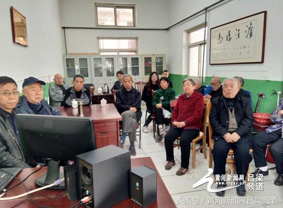 離柳焦煤集團(tuán)最新動態(tài)報道速遞