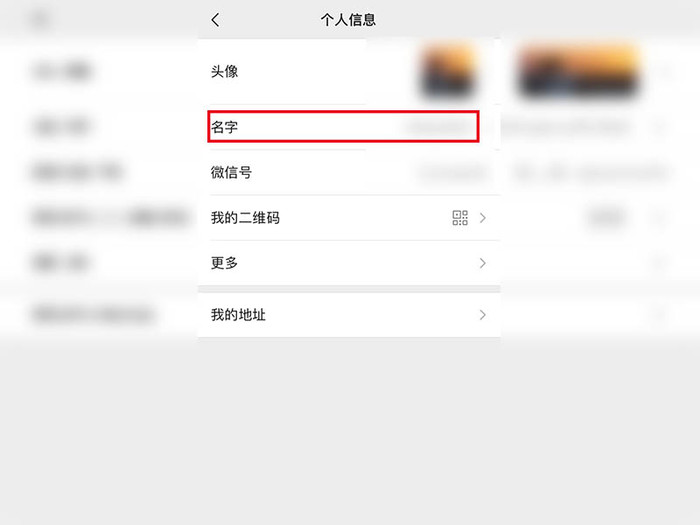 微信最新空白昵稱復(fù)制,微信最新空白昵稱復(fù)制，一場(chǎng)尋找內(nèi)心平靜的旅行之旅