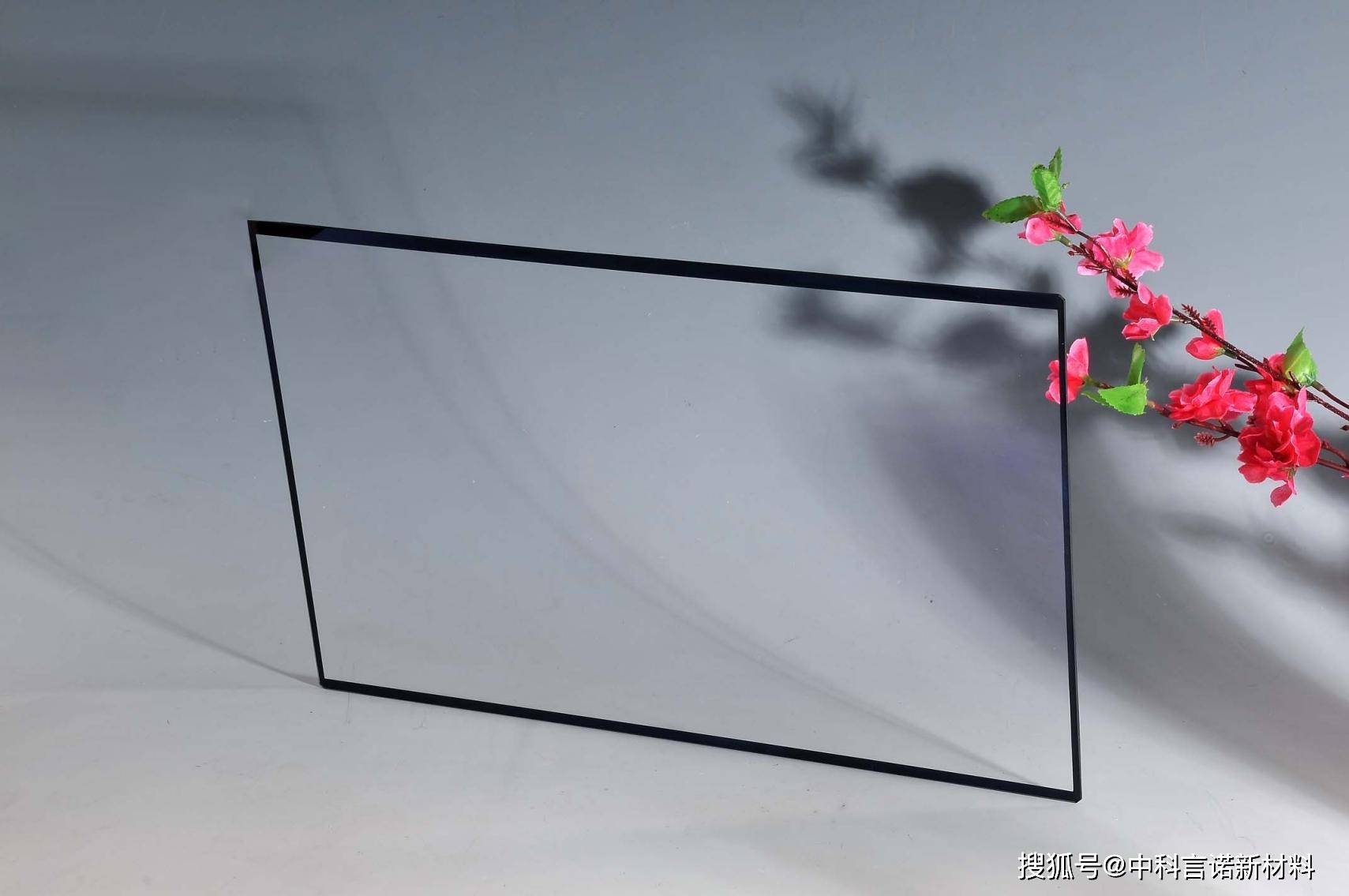 導電玻璃上市，探索學習之旅，培育自信與成就感的源泉