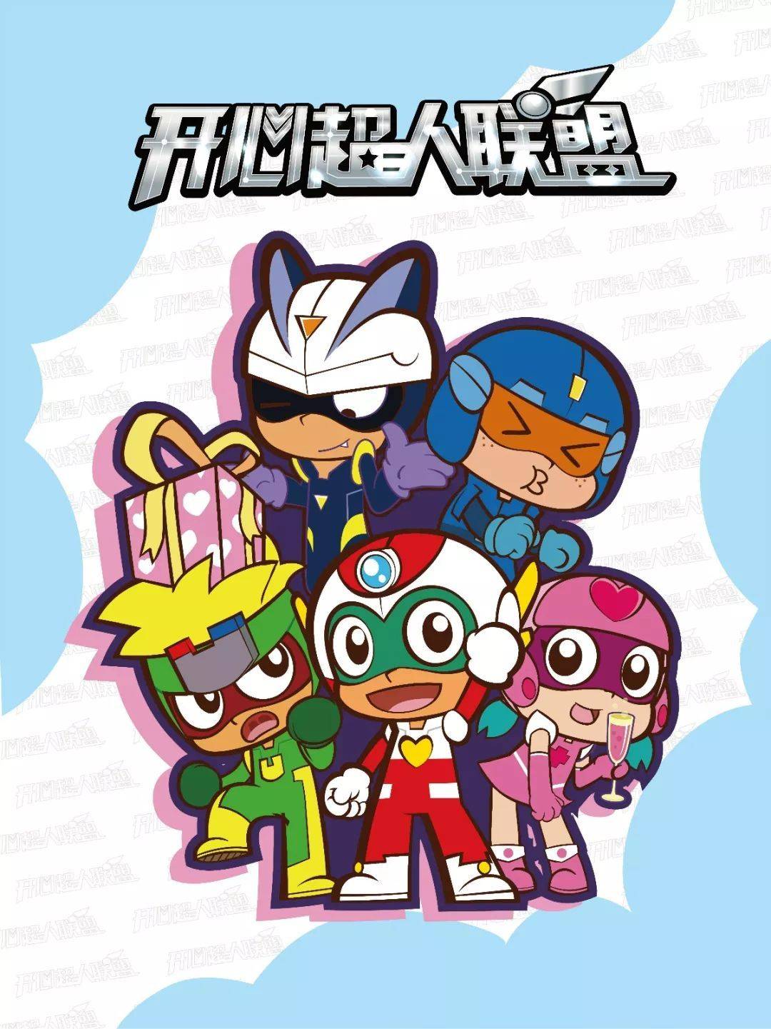 開心超人動漫，星際冒險的狂歡，小紅書強烈推薦！