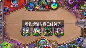 揭秘巨化德，帶你走進未知世界的神秘面紗！