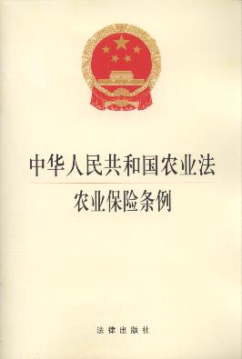 2015年農(nóng)村選舉法規(guī)解讀,小紅書風(fēng)格超詳細(xì)解讀！2015年農(nóng)村選舉法規(guī)，你了解多少？