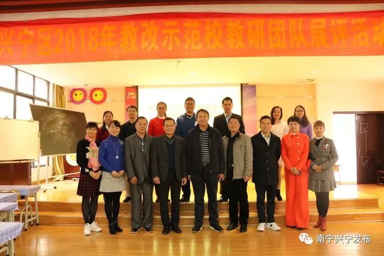 教育改革2018最新動態(tài),教育改革2018最新動態(tài)，時代的浪潮與未來的航標