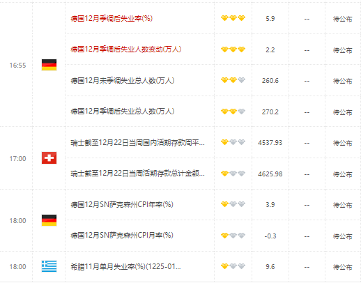 匯率改革最新動(dòng)態(tài)，時(shí)代步伐與全球經(jīng)濟(jì)的共振同步前行