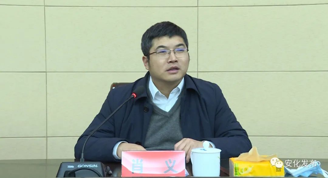 肖義演員，炸裂演技展現(xiàn)無限魅力