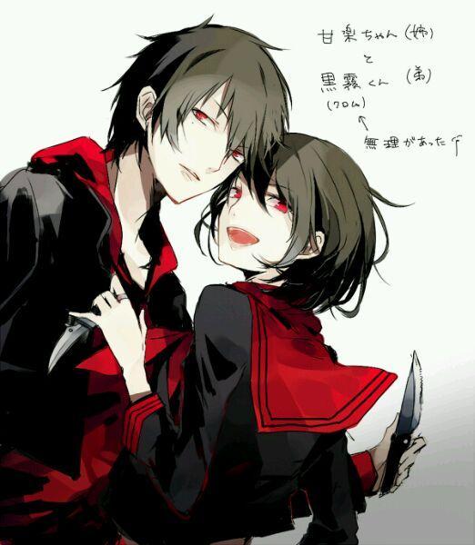 姉弟動漫，引領(lǐng)未來的高科技產(chǎn)品獨(dú)家解析