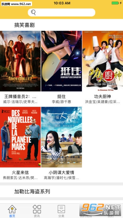 電影天堂mp4,電影天堂MP4，一部激勵人生的勵志大片