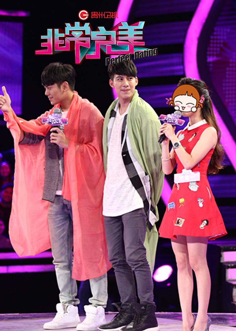 非常完美離別曲，情感與人生的交響樂章