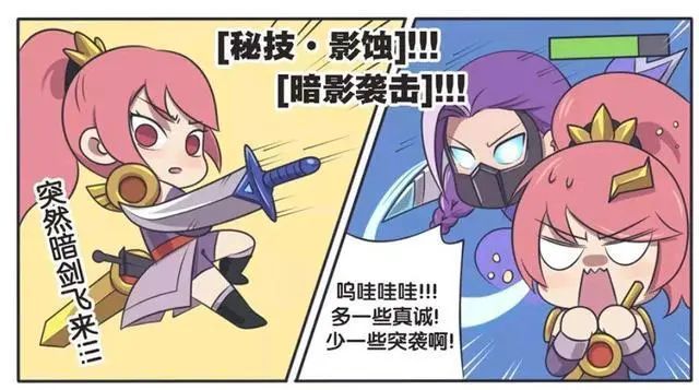 抓胸動漫,關(guān)于抓胸動漫的觀點論述