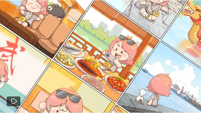 動漫拍拍視頻,動漫拍拍視頻，一種文化表達(dá)與娛樂方式的探討