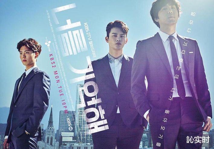 樸寶劍主演電視劇，探尋自然之美，尋覓內(nèi)心寧靜之旅