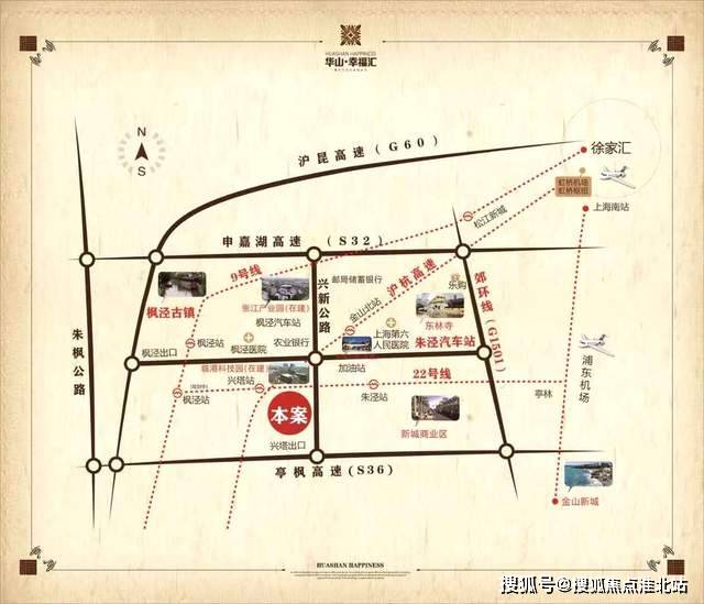 華山最新動態(tài)，攀登知識高峰，體驗自信與成就感的旅程