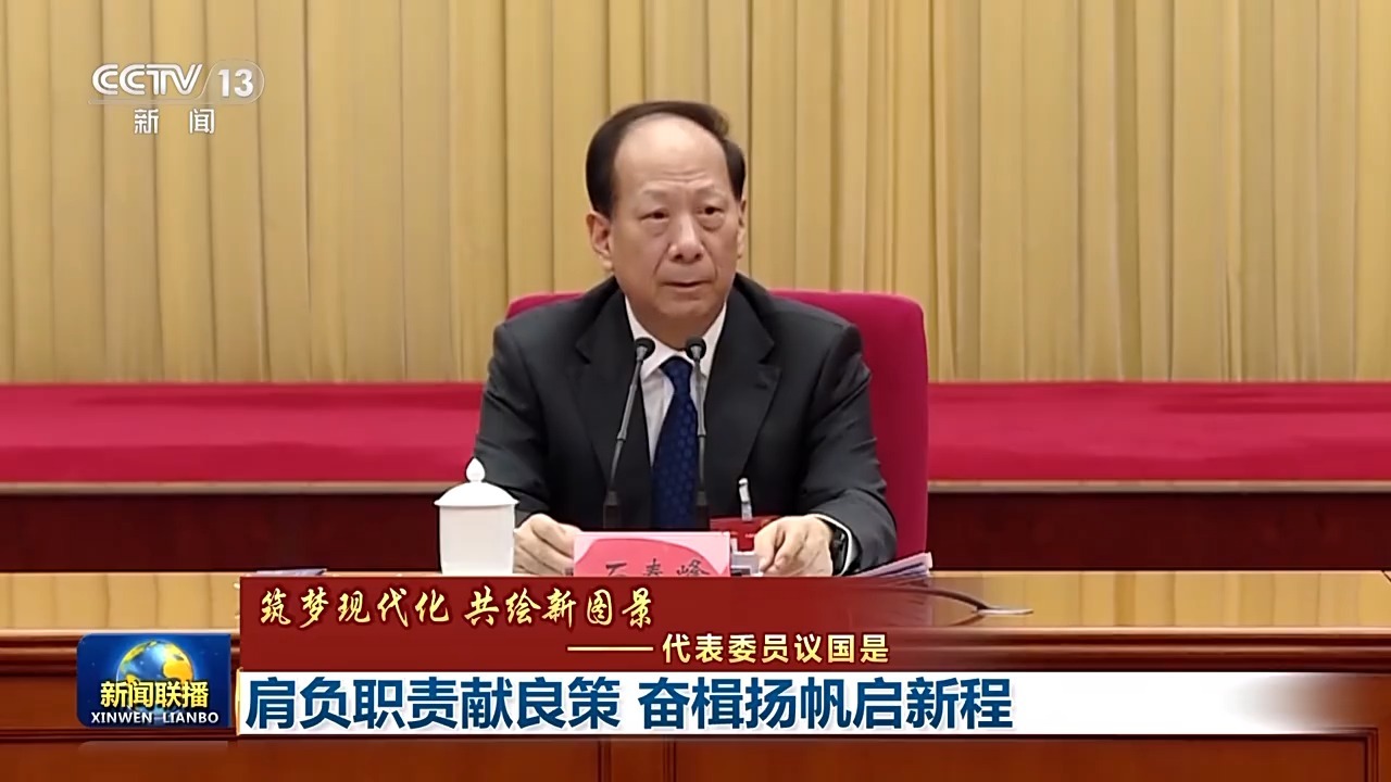 永嘉金丐旦新職務(wù)揭秘，一路向前，開啟無限可能之旅