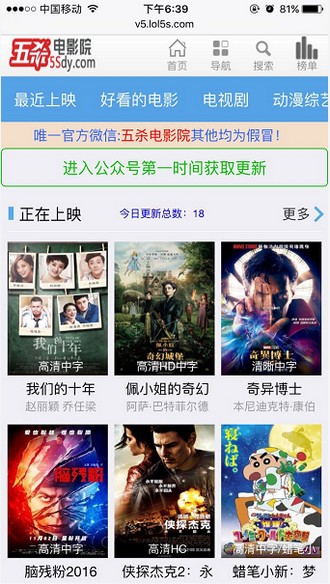 最新電影網(wǎng)站，變化、學(xué)習(xí)與自信的力量之旅