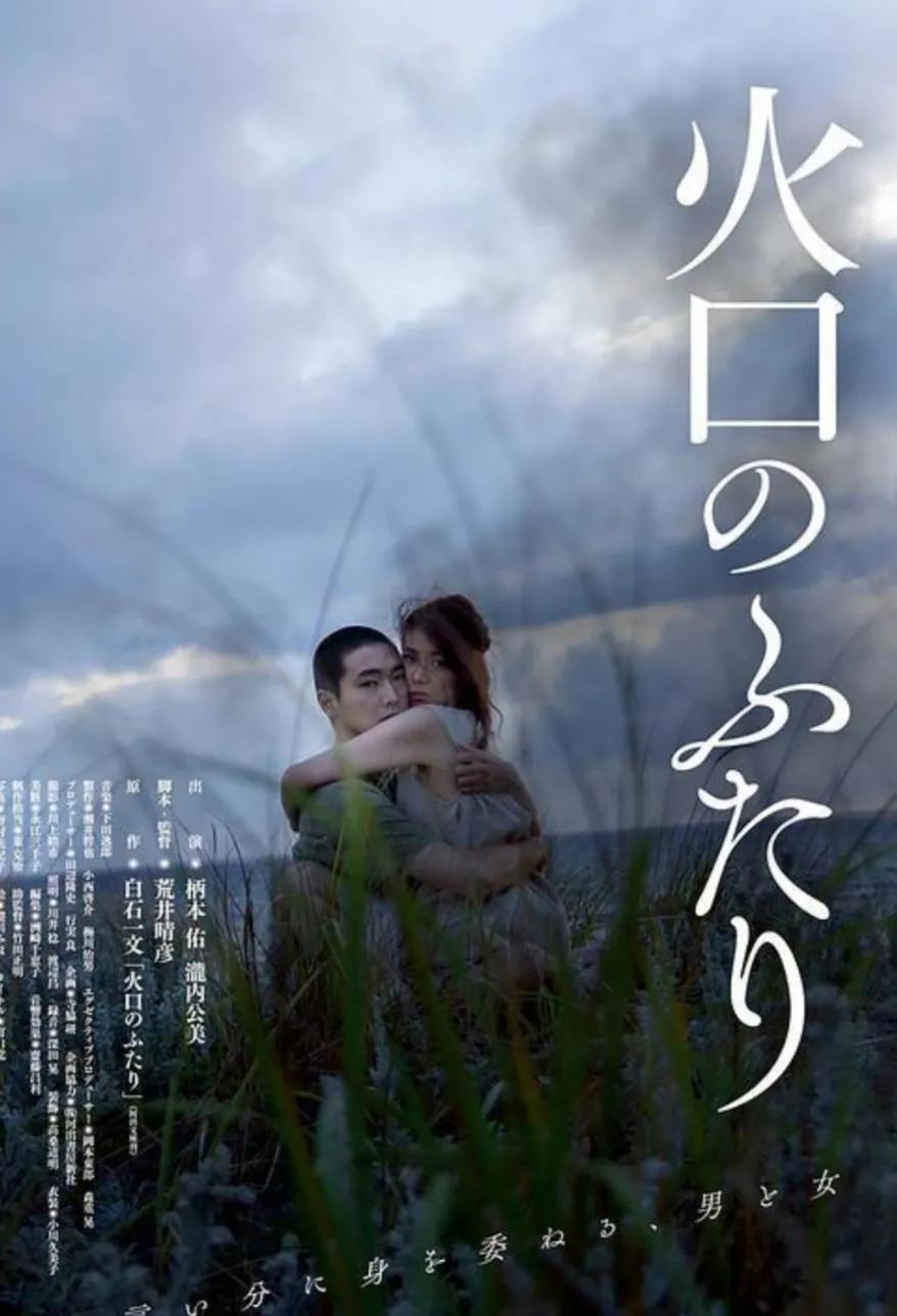 ??最新電影大盤點(diǎn)，你追哪部熱門影片？