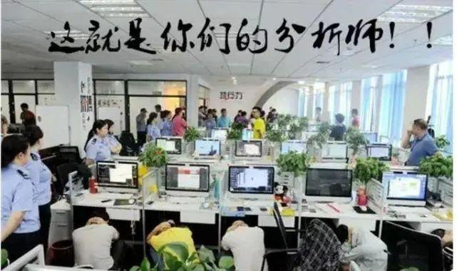 股票網(wǎng)上開戶全解析，流程、步驟及操作指南