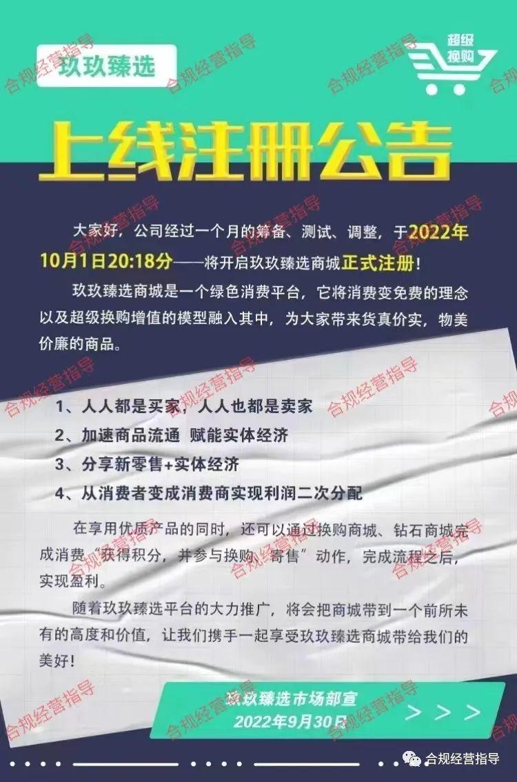 玖玖資源站全新更新，你的學(xué)習(xí)與生活的指南