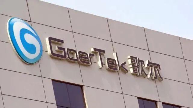 與MEMS傳感器上市公司共探自然美景，遠(yuǎn)離塵囂的探險(xiǎn)之旅