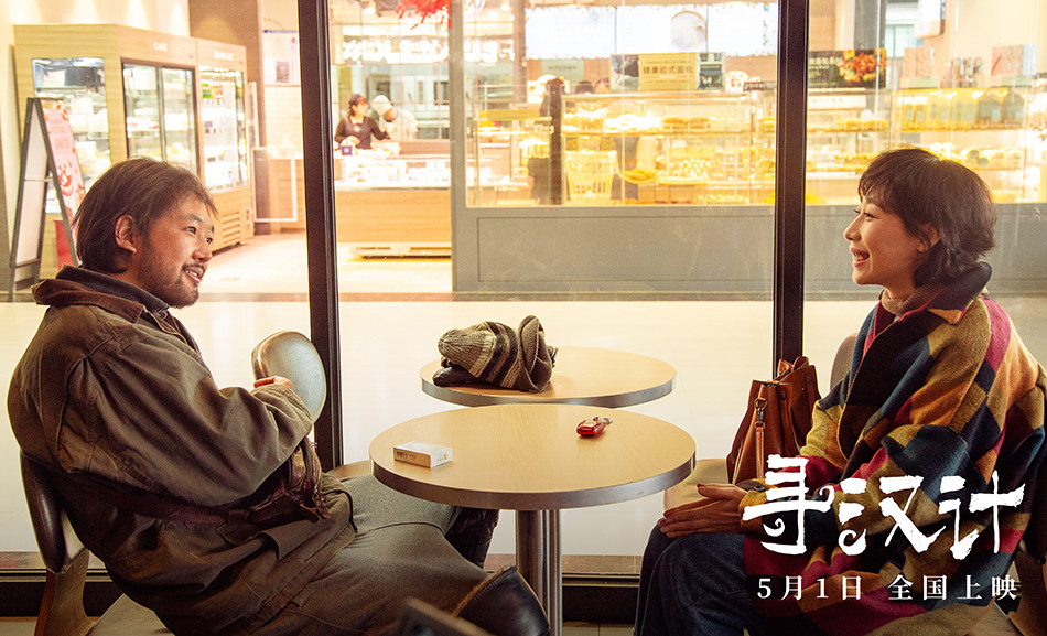 瘋狂尋樂電影之旅，暢游歡樂世界！