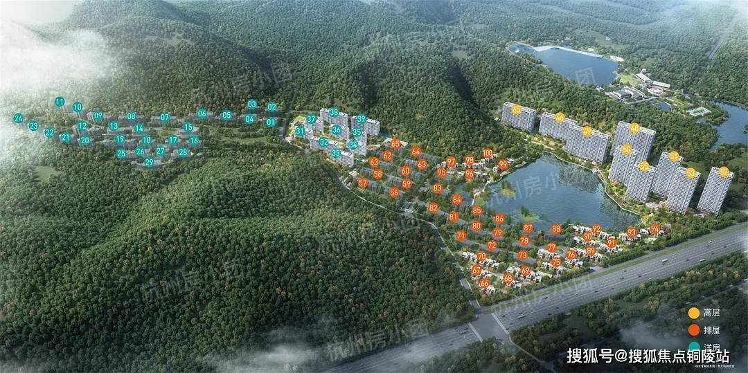 蕭山最新動(dòng)態(tài)，活力之都激發(fā)潛能與自信，持續(xù)引領(lǐng)變革