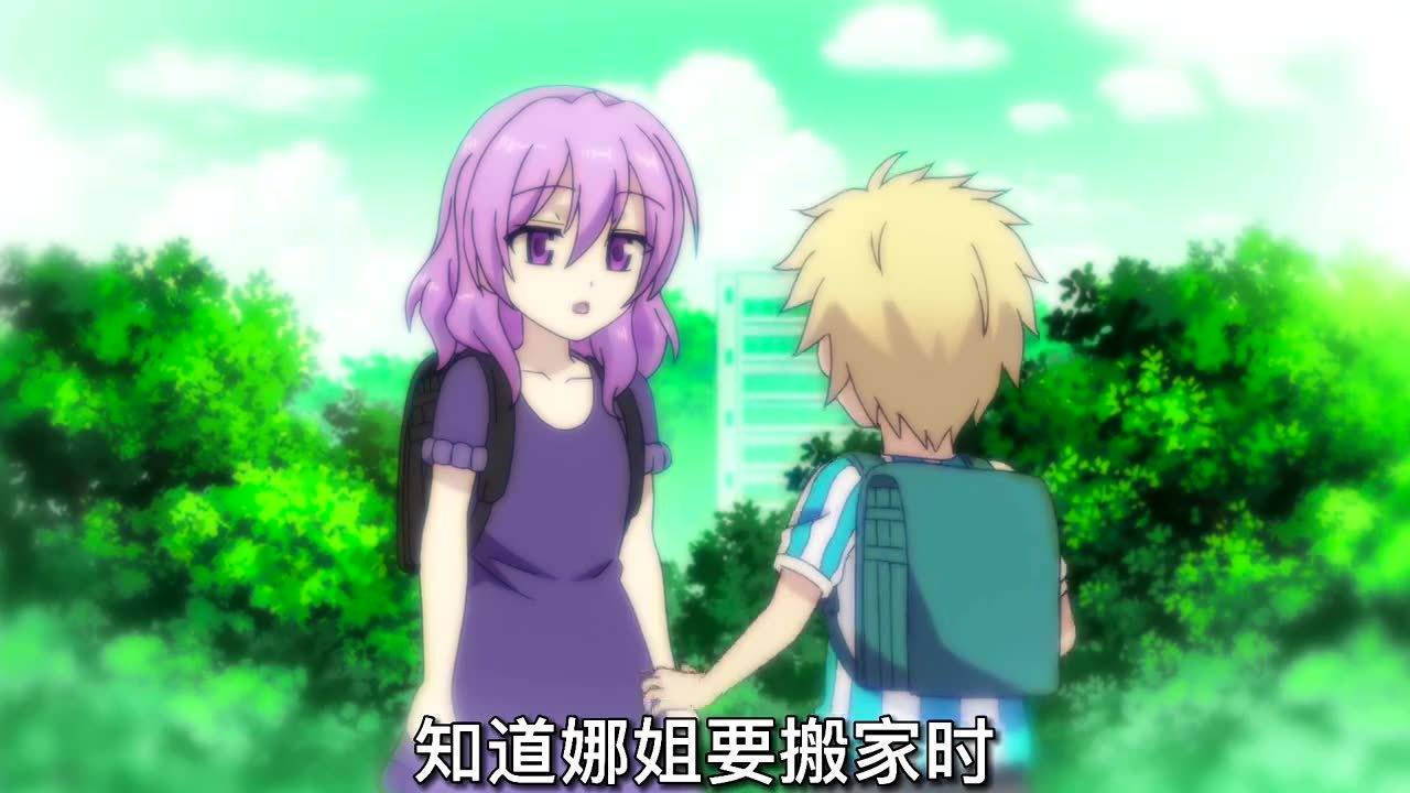 動(dòng)漫中的青梅竹馬，永恒友情與未了情愫的交織