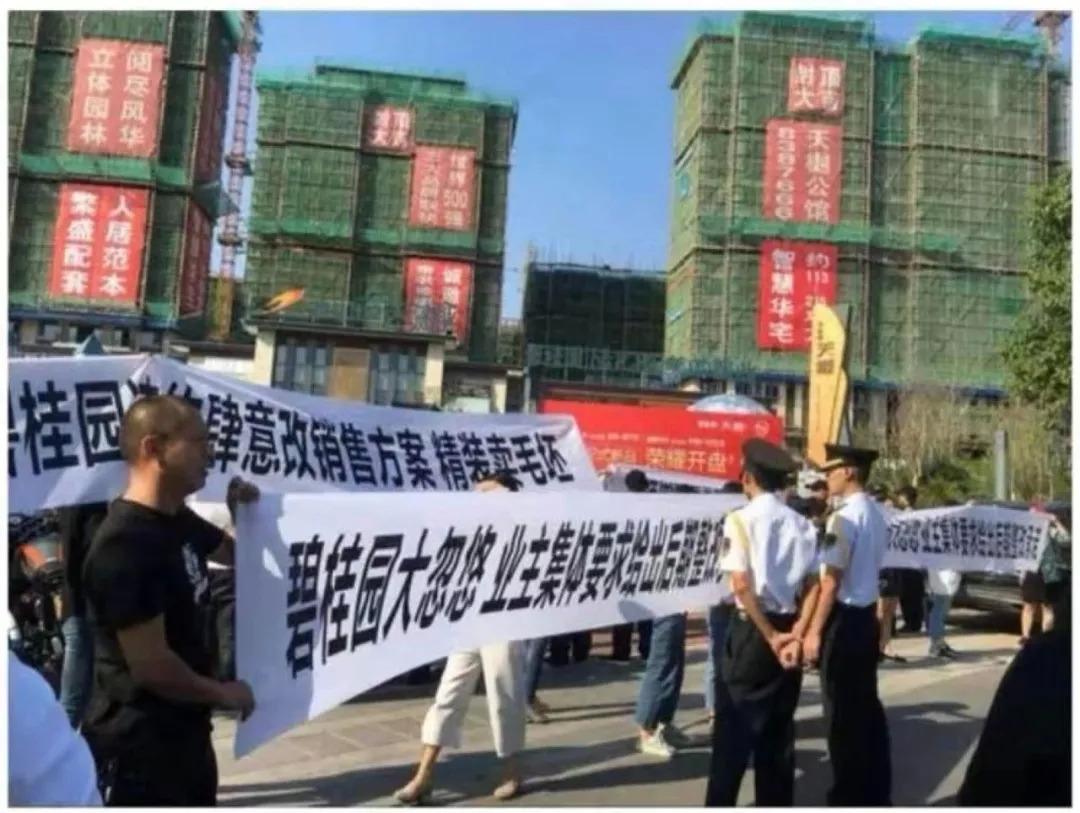 平潭新房動態(tài)，購房指南與詳細步驟解讀