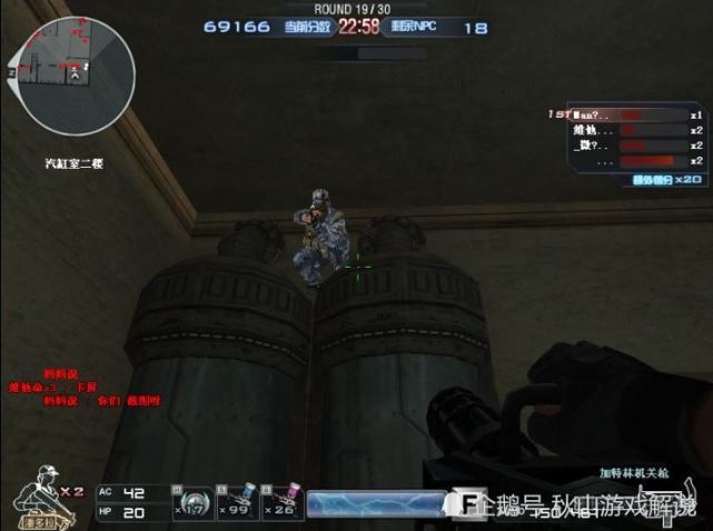 CF最新挑戰(zhàn)漏洞揭秘與應(yīng)對(duì)攻略