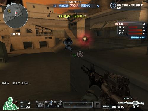 CF最新挑戰(zhàn)漏洞揭秘與應(yīng)對(duì)攻略