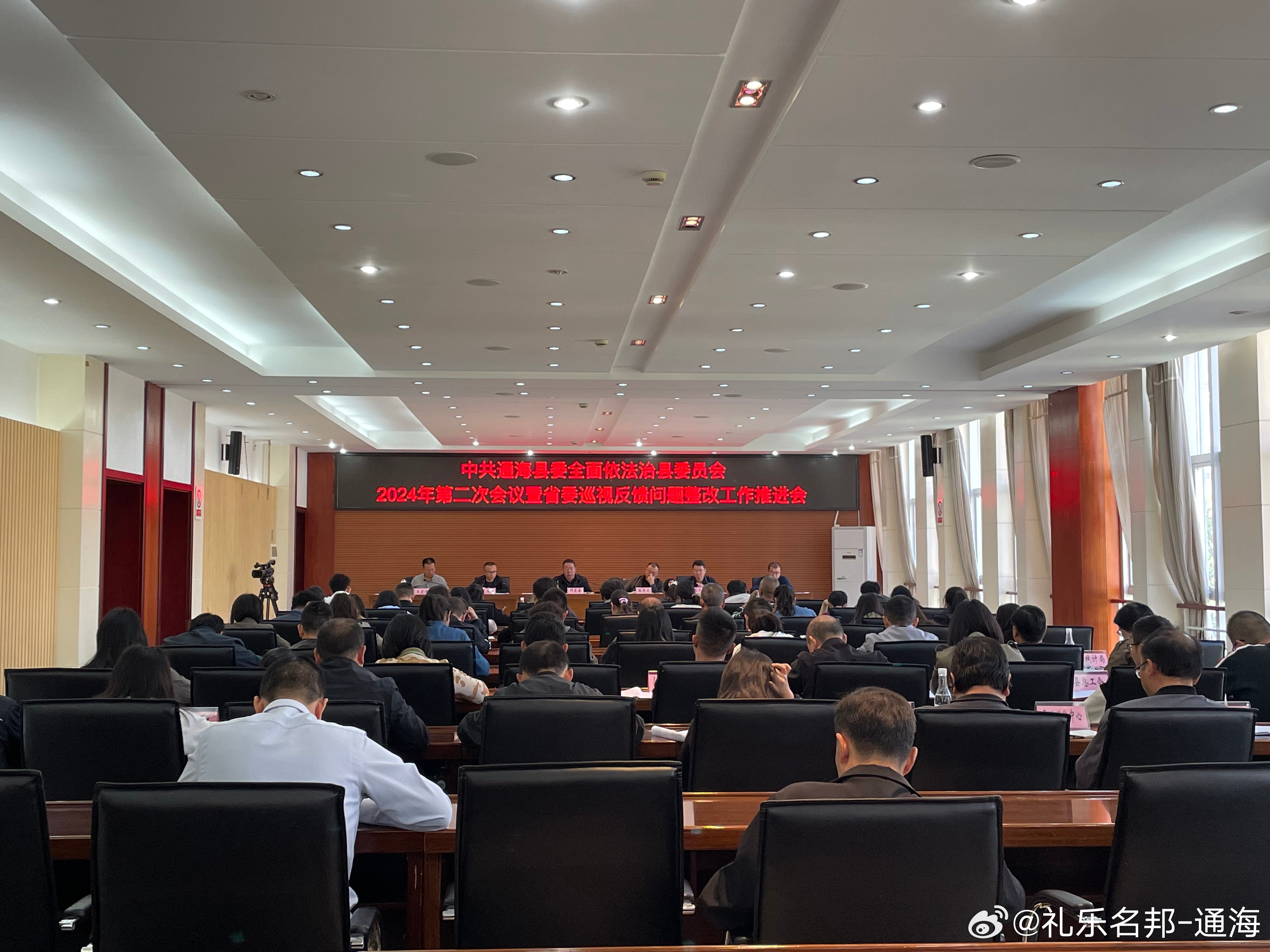 通海最新服務(wù)資訊,通海最新服務(wù)資訊，引領(lǐng)科技潮流，重塑生活體驗