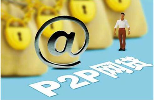 格林易貸成功上市，小明與他的喜悅時刻