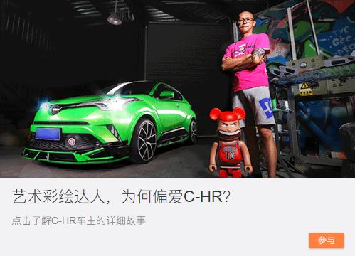 娛樂圈中的獨(dú)特姓氏，車姓明星大盤點(diǎn)