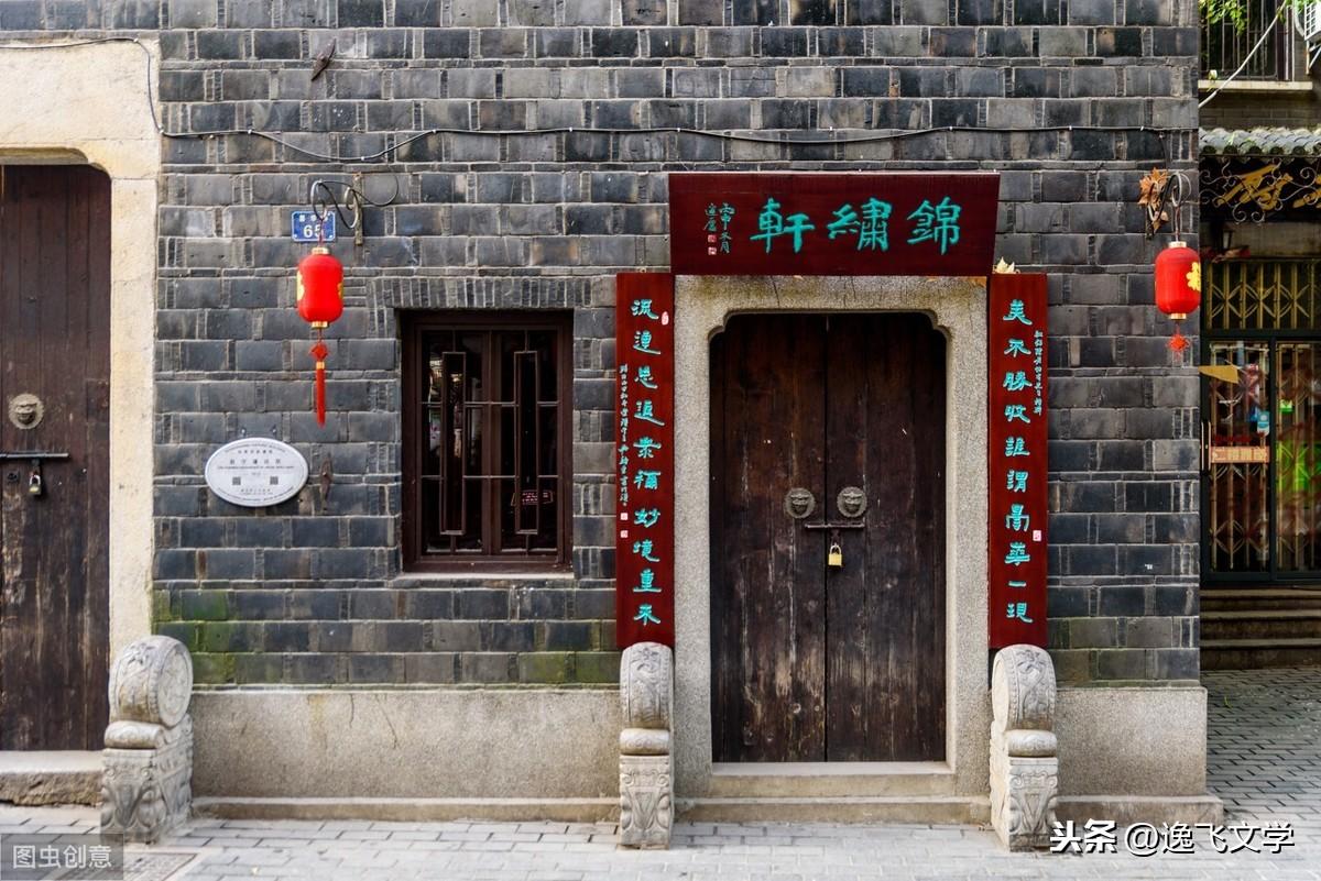 最新散文佳作賞析，與自然美景的邂逅，內(nèi)心平和之旅