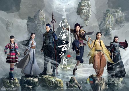 仙劍云之凡演員表大全，全面指南