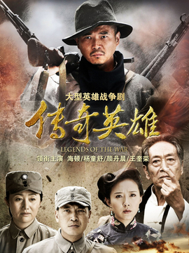 梟雄電視劇，魅力與爭(zhēng)議深度剖析