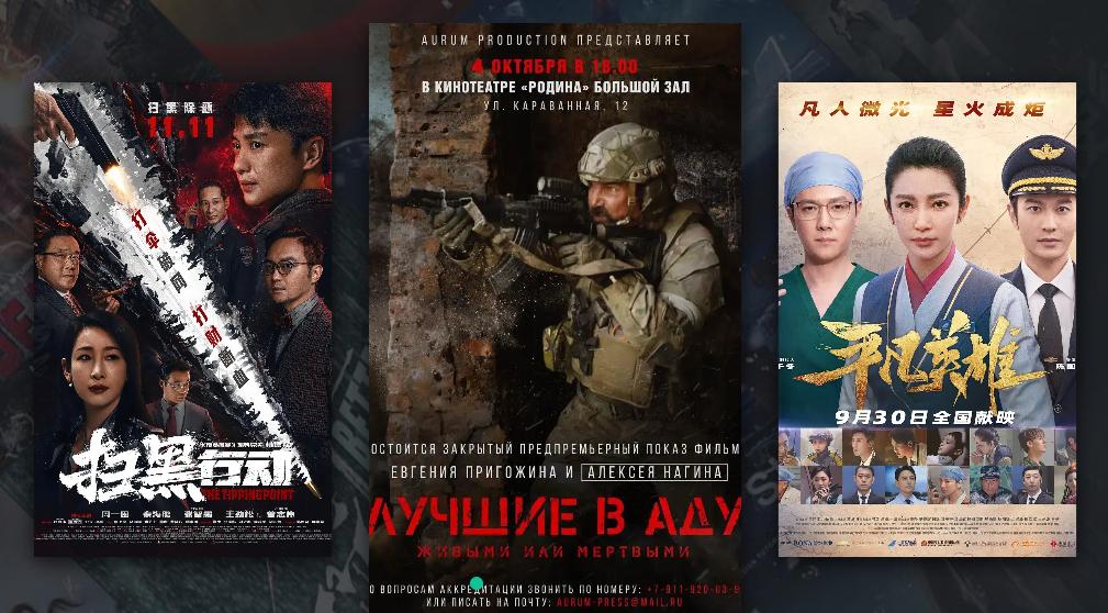 科技之光，最新電影觀看應(yīng)用程序——影視新紀(jì)元