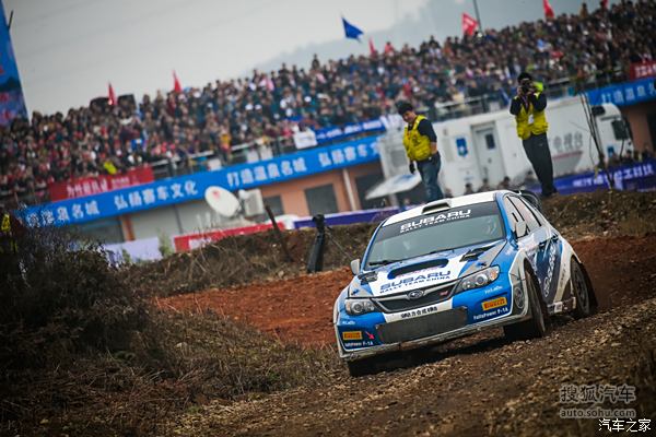 CRC比賽與小巷寶藏探索，發(fā)現(xiàn)隱藏的特色小店