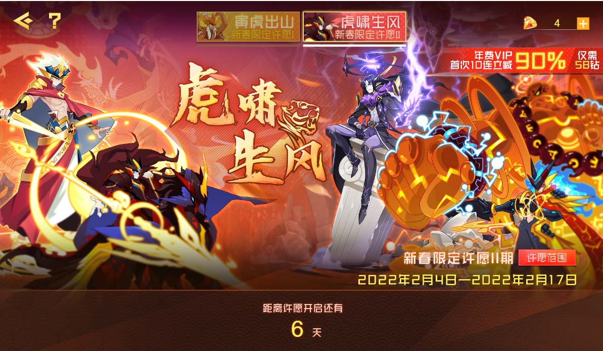 深度解析行情精靈的優(yōu)劣，我的觀點(diǎn)