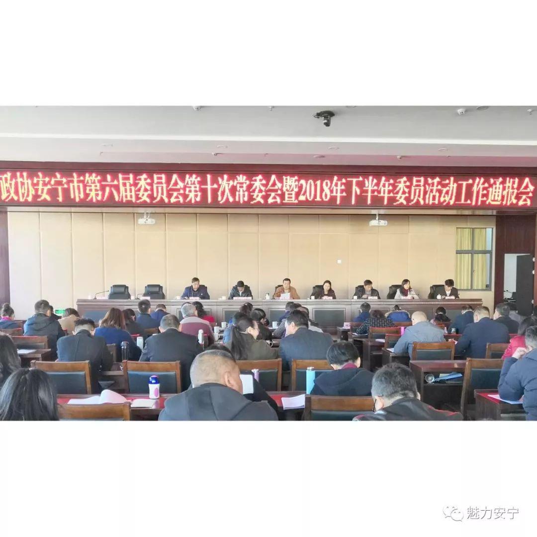 倪紅新動(dòng)態(tài)，溫馨日常的趣事集錦