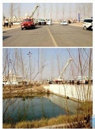 河南客車事故最新進(jìn)展，更新消息與現(xiàn)場情況????