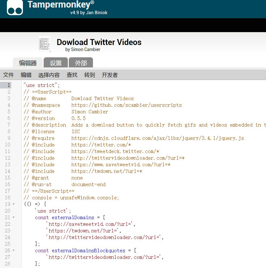 最新谷歌瀏覽器下載，與自然美景同行，啟程探索內心寧靜之旅