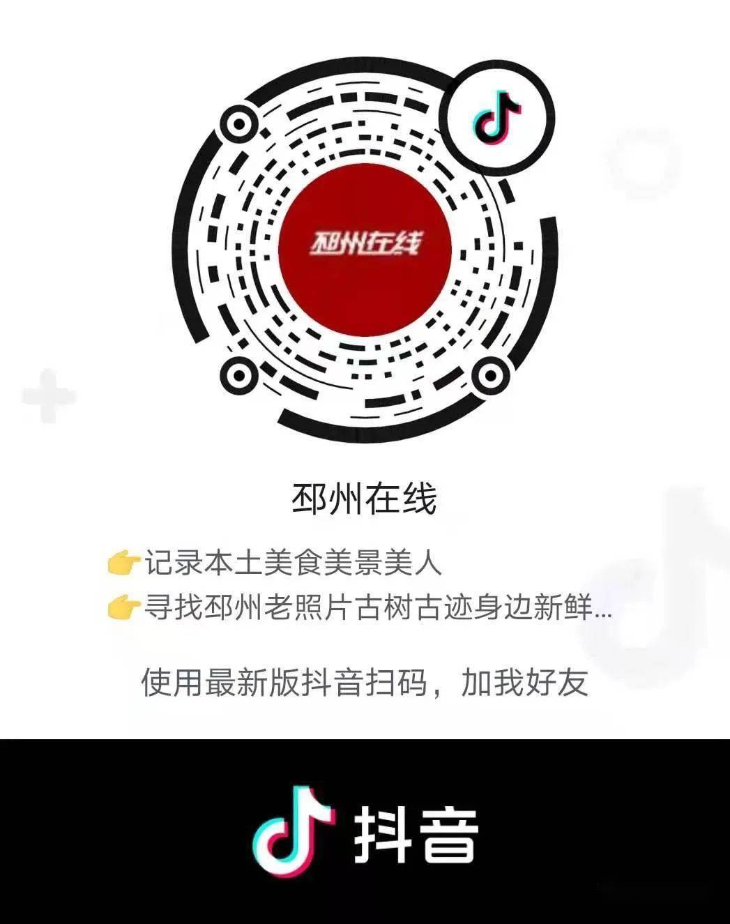 邳州碧桂園招聘信息，地產(chǎn)巨頭崛起與職業(yè)機(jī)遇同步發(fā)展之路