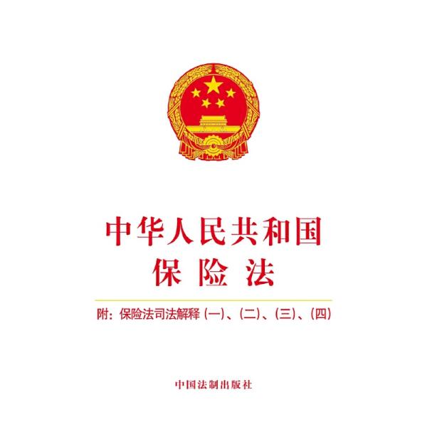 最新華夏保險法，愛與陪伴的小故事展現(xiàn)溫情守護的力量
