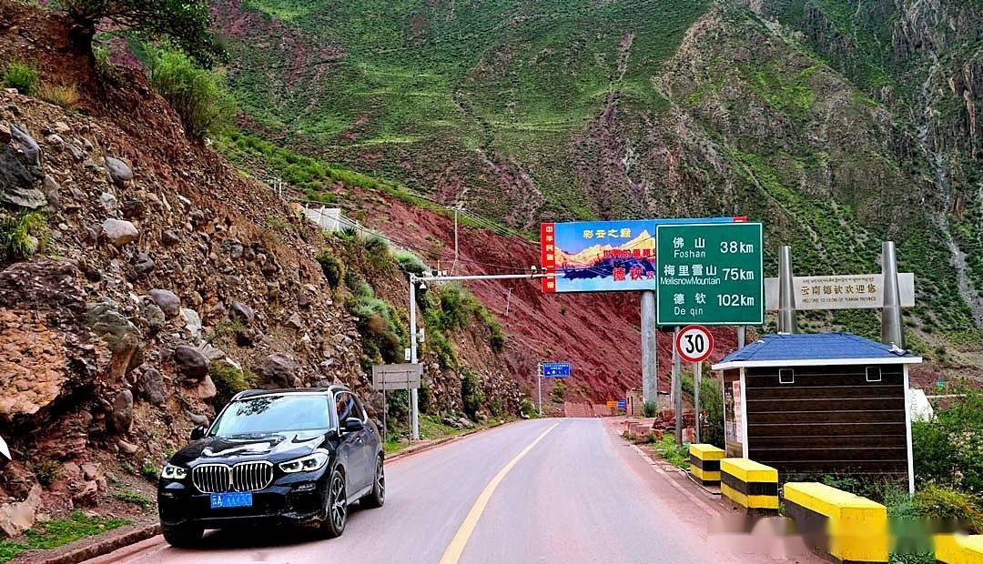 探索進展與變化，最新214國道動態(tài)更新