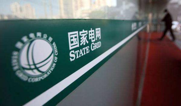 國(guó)家電網(wǎng)改革動(dòng)態(tài)，科技重塑電力，智慧點(diǎn)亮未來(lái)