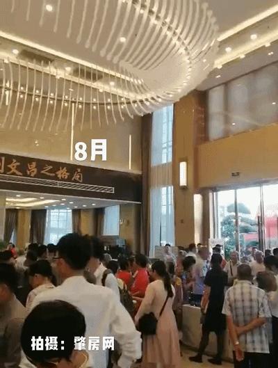 廣寧樓市價格動態(tài)，與自然美景的邂逅之旅