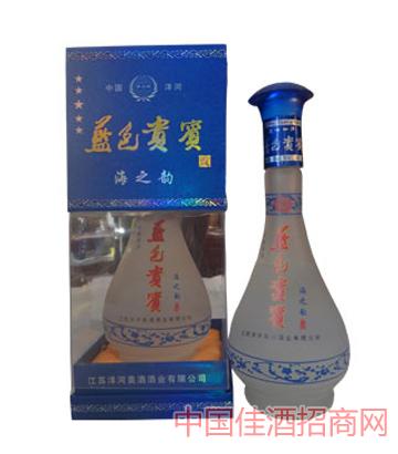 小紅書揭秘，洋河藍(lán)色貴賓價(jià)格全解析