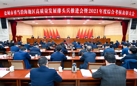 鹽城新聞速遞，巷弄深處的獨(dú)特風(fēng)味