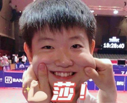 中國(guó)隊(duì)今晚比賽時(shí)間，熱血沸騰的時(shí)刻，中國(guó)力量的展現(xiàn)！