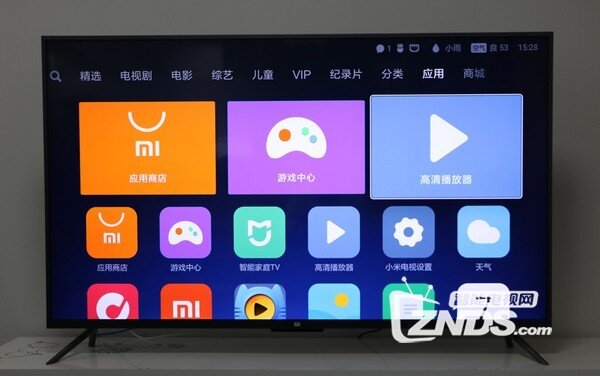 免費觀看影視盛宴，輕松享受電視大全！